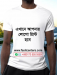 Cheap Rate T Shirt Printing BD online